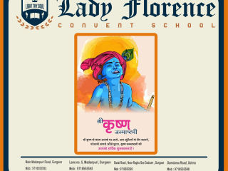Krishna_Janmastmi